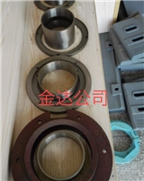 攪拌機軸端密封件 